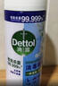 滴露（Dettol）滴露消毒噴霧 家庭馬桶消毒液 鞋子鞋襪衣物殺菌除菌除臭去味噴霧 【超值組合】柑橘454ml+鈴蘭454ml 曬單實(shí)拍圖