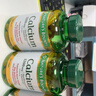 自然之寶（Nature's Bounty）雀巢旗下維生素D3液體鈣碳酸鈣成人中老年鈣片120粒*2瓶 曬單實(shí)拍圖