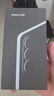 三星（SAMSUNG）Galaxy S26+ 重磅新品 手機 AI優(yōu)化自拍 第五代驍龍8至尊版 AI手機 游戲手機 IP68級 【奢享|緋霞金】 12GB+512GB 官方標配 曬單實(shí)拍圖