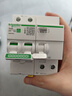施耐德電氣 空開(kāi)帶漏電保護斷路器2P C63A 家用總閘帶漏?？諝忾_(kāi)關(guān) R9D47263 曬單實(shí)拍圖