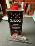 ZIPPO打火機煤油官方正品 芝寶清潔燃料全年口糧133ML機油火石棉芯配件 小油*1【新機搭檔】 曬單實(shí)拍圖