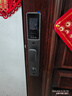 好太太智能門(mén)鎖掌靜脈指紋鎖智能鎖家用防盜門(mén)電子鎖主動(dòng)對講人臉密碼鎖 S60【掌靜脈+主動(dòng)對講+AI人臉秒開(kāi)】 曬單實(shí)拍圖