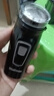 真漢子 trueman8008男士旋轉式單頭電動(dòng)剃須刀刮胡刀剃胡子刀小巧便攜圓頭充電式鬢角刀胡須刀送爸爸 常規款 單機 曬單實(shí)拍圖