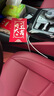 寶馬座椅儲物盒新3系5系7系1系X1X3X5X4X7汽車(chē)夾縫收納盒內飾用品 主副駕駛【運動(dòng)紅】2個(gè)裝 曬單實(shí)拍圖