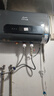 國美【免費上門(mén)安裝】熱水器電熱水器家用儲水式扁桶雙膽一級能效出水斷電熱水器衛生間洗澡變頻恒溫 50L 3200W 出水斷電 速熱增容 2026款 曬單實(shí)拍圖