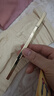 Color Key珂拉琪小金筷眉筆防水防汗持久新手易畫(huà)送女友老婆生日禮物 曬單實(shí)拍圖