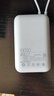 小米（MI）【3C認證】充電寶移動(dòng)電源10000 自帶線(xiàn)雙向快充口袋版灰藍色可上飛機/火車(chē)戶(hù)外儲能電源 曬單實(shí)拍圖