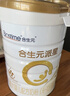 合生元（BIOSTIME）派星2段較大嬰兒配方奶粉二段800/700克 2段 800g 6罐 （咨詢(xún)整箱更劃算） 曬單實(shí)拍圖