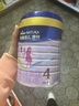 美素佳兒源悅兒童配方奶粉（調制乳粉）4段罐裝800g 致力于眼腦發(fā)育 【軟蛋白好消化】源悅4段800g*1 曬單實(shí)拍圖