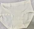 歐迪芬內褲女士純棉10A級抑菌加長(cháng)內檔預防HPV高彈美式運動(dòng)風(fēng)三角內褲 曬單實(shí)拍圖