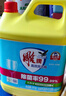 雕牌高效洗潔精5kg 除菌率99% 餐具/食品通用 曬單實(shí)拍圖