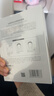 丸美面膜 積雪草潤養修護面膜10片 補水保濕 速褪紅 快修護女神禮物 曬單實(shí)拍圖