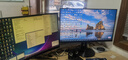 AOC 31.5英寸4K顯示器高清 廣色域微邊框 辦公設計 低藍光臺式電腦大屏幕PS4家用顯示屏 4K/低藍光/升降旋轉 U32N10 曬單實(shí)拍圖