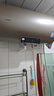 海爾（Haier）【咨詢(xún)領(lǐng)補貼】電熱水器儲水式免清洗以舊換新上門(mén)安裝一級能效無(wú)縫膽速熱AI節能變頻速熱恒溫家用 60L 2200W 超一級能效/鎂棒免更換/DN1 曬單實(shí)拍圖