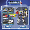 迷你特工隊X超級戰警王第七季玩具五合體6形態(tài)福樂(lè )小米戰警變形機甲男孩禮物 曬單實(shí)拍圖
