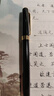 英雄（HERO）鋼筆   禮盒 7077黑色明尖 商務(wù)黑色 高顏值生日禮物商務(wù)禮盒套裝 EF尖 曬單實(shí)拍圖