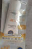 妮維雅（NIVEA）630致臻煥白防曬乳 40ml 美白淡斑 曬單實(shí)拍圖