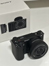 索尼（SONY） ZV-E10 zve10 Vlog微單相機標準鏡頭套裝APS-C畫(huà)幅小巧便攜4K視頻索尼E10 E10L E10K ZV-E10K套機黑色 官方標配 曬單實(shí)拍圖