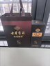 古井貢酒 年份原漿古8 濃香型白酒 26度 500mL*2瓶 雙瓶裝 曬單實(shí)拍圖