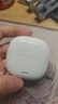 小米（MI）REDMI Buds 8 青春版真無(wú)線(xiàn)藍牙降噪耳機 入耳式 適用于安卓蘋(píng)果手機 REDMIBuds8青春版云棉白 曬單實(shí)拍圖