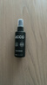 愛(ài)步（ECCO）鞋護 精華護理噴霧   9033660 無(wú)色/白色00100 曬單實(shí)拍圖