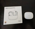 小米（MI）REDMI Buds 8 Pro真無(wú)線(xiàn)藍牙降噪耳機 入耳式 適用于安卓蘋(píng)果手機 冰釉白 曬單實(shí)拍圖