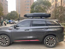 拓鷹正品汽車(chē)車(chē)載超薄大容量旅行箱車(chē)頂行李箱行李架 780L黑色【升級】+專(zhuān)用靜音橫桿 免打孔 曬單實(shí)拍圖