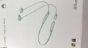 華為FreeLace pro2無(wú)線(xiàn)藍牙耳機掛脖式主動(dòng)降噪入耳頸掛式音樂(lè )游戲低延遲運動(dòng)跑步長(cháng)續航適用蘋(píng)果 YT32 雅川青【曬單送好禮】 曬單實(shí)拍圖