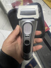 博朗9系巔峰版2.0整機德國進(jìn)口往復式電動(dòng)剃須刀刮胡刀送老公男朋友生日禮物男 曬單實(shí)拍圖