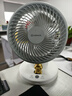 艾美特（AIRMATE）空氣循環(huán)扇家用直流輕音節能電風(fēng)扇桌面臺式小風(fēng)扇大風(fēng)量便攜宿舍搖頭風(fēng)扇換氣風(fēng)扇 FA15-RD251 曬單實(shí)拍圖
