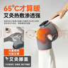 科普菲膝蓋熱敷理療儀按摩儀器膝關(guān)節加熱護膝保暖腿部老寒腿半月板滑膜炎送老年人爸媽父母長(cháng)輩生日禮物 曬單實(shí)拍圖