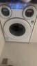 美的（Midea）可愛(ài)多滾筒洗衣機全自動(dòng) 帶烘干洗烘一體 11KG三筒內衣洗 三桶年度機皇MD11DDEX 以舊換新國家補貼 曬單實(shí)拍圖
