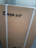 德業(yè)（Deye）除濕機/抽濕機 除濕量50升/天100㎡家用地下室復式別墅商用大功率工業(yè)吸濕機器 手機智控DYD-D50A3 曬單實(shí)拍圖