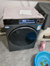 海爾超越全自動(dòng)滾筒洗烘一體 洗衣機帶烘干一體 10KG 超薄大筒徑 家電國家補貼自營(yíng) XQG100-HLD639H 曬單實(shí)拍圖