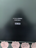 聯(lián)想揚天M4000q 商用辦公臺式電腦臺式機主機(14代i5-14400 16G DDR5 1TB)23.8英寸全套 國家補貼 曬單實(shí)拍圖