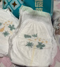 巴布豆（BOBDOG）菠蘿褲拉拉褲XXXXL碼60片（18kg以上）嬰兒尿不濕 超薄透氣 曬單實(shí)拍圖