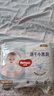 好奇（Huggies）金裝拉拉褲XXL33(15kg以上)尿不濕【速干不易紅】 曬單實(shí)拍圖