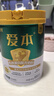 飛鶴1962愛(ài)本乳鐵蛋白牛奶粉800g中老年高鈣提升自護力成人奶粉 曬單實(shí)拍圖