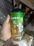 香飄飄Meco蜜谷·鮮果茶紅心蘋(píng)果茉莉口味果汁茶400ml*8杯箱裝茶飲料 曬單實(shí)拍圖
