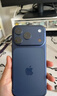 Apple/蘋(píng)果 iPhone 17 Pro 512GB 深藍色 支持移動(dòng)聯(lián)通電信5G 雙卡雙待手機 曬單實(shí)拍圖