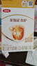 伊利金領(lǐng)冠育護【5倍DHA好腦力】嬰兒奶粉1段(0-6個(gè)月)400g*1盒 曬單實(shí)拍圖