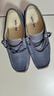Walker Shop奧卡索直營(yíng)女鞋豆豆鞋女平底媽媽鞋軟底樂(lè )福鞋蝸牛鞋女單鞋健步鞋 M012001灰藍-原裝直郵 38 曬單實(shí)拍圖