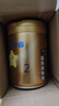飛鶴星飛帆卓睿嬰幼兒配方奶粉2段(6-12個(gè)月)750g乳鐵蛋白 育兒補貼 曬單實(shí)拍圖