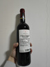 拉菲（LAFITE）傳奇波爾多赤霞珠干紅葡萄酒法國原瓶進(jìn)口紅酒宴請年貨送禮禮盒 傳奇波爾多單支 曬單實(shí)拍圖