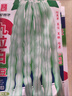 九粒白蕓豆種子豆角種籽四季豆種子高產(chǎn)春秋播種農田庭院蔬菜種子 九粒白（約30粒） 1袋 曬單實(shí)拍圖