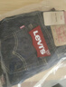 Levi's李維斯新品男士502經(jīng)典低腰錐形簡(jiǎn)約復古牛仔長(cháng)褲修飾腿型 深藍色 32 (32) 曬單實(shí)拍圖