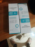 華美科煙酰胺美白洗面奶*2支男士377氨基酸淡祛斑提亮去黃控油祛痘女 曬單實(shí)拍圖