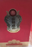 五糧液股份出品 喜福盛世錦繡 濃香型優(yōu)級白酒 52度500mL 單瓶裝 曬單實(shí)拍圖