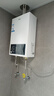 海爾（Haier）【咨詢(xún)客服領(lǐng)補貼】燃氣熱水器UTSPRO13升16升智能洗澡恒溫家用強排式防凍ECO節能天然氣熱水器 13L 60%用戶(hù)選擇【高配低價(jià)UTSPRO】 曬單實(shí)拍圖