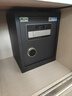 虎牌保險柜家用小型電子密碼辦公財務(wù)專(zhuān)用保險箱全鋼小型文件柜床頭保管柜 京毅系列 45cm 黑色 曬單實(shí)拍圖